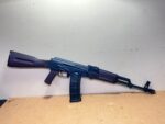 PSA AK-556 Rifle – 5.56 NATO, Side Folder Trunnion, Modern AK with FN CHF Barrel - View 4