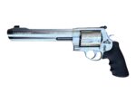 Engraved Smith & Wesson M500 500 S&W Magnum Compensated 8 3/8″ Barrel - View 2