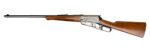 Like New In Box Browning Model 1895 30-40 Krag Lever Action 24″ Barrel Circa 1985 1807106 - View 2