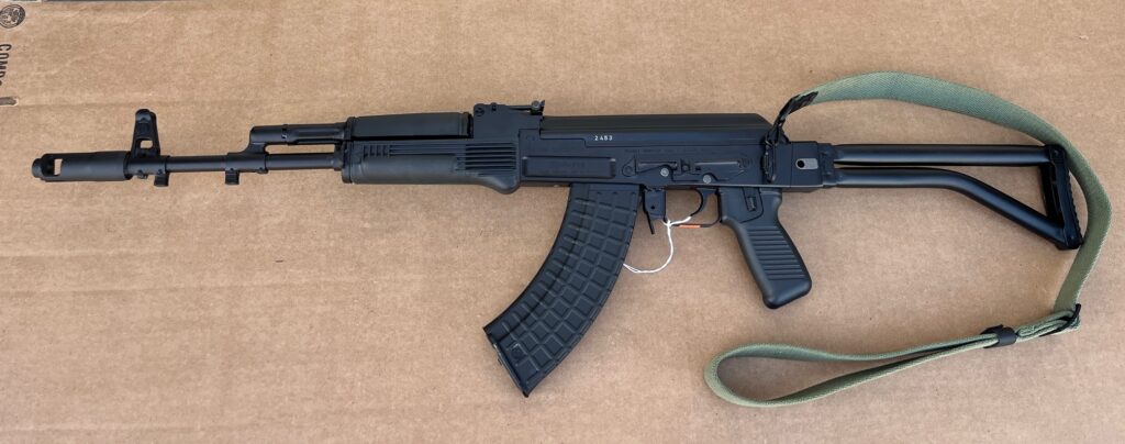 Arsenal SAM7SF AK-47 – 7.62x39mm Milled Receiver Side-Folding Stock AK Platform