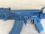Arsenal SAM7SF AK-47 – 7.62x39mm Milled Receiver Side-Folding Stock AK Platform - View 4