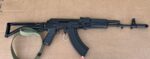 Arsenal SAM7SF AK-47 – 7.62x39mm Milled Receiver Side-Folding Stock AK Platform - View 6