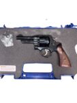 Smith & Wesson Model 20 Heavy Duty – .357 Magnum, 4″ Barrel, Blued Finish, Limited Edition - View 1