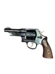 Smith & Wesson Model 20 Heavy Duty – .357 Magnum, 4″ Barrel, Blued Finish, Limited Edition - View 2