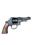 Smith & Wesson Model 20 Heavy Duty – .357 Magnum, 4″ Barrel, Blued Finish, Limited Edition - View 3