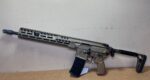Used SIG MCX 5.56 – FDE, Folding Stock, M-LOK Handguard (Multi-Caliber Receiver) - View 8