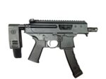 Used SIG Sauer MPX K 9mm Copperhead – 4.5″ Barrel, Telescoping Arm Brace, 35-Round Magazine – Black - View 5