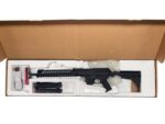 SIG Sauer MPX Competition Carbine – 9mm, 16” Barrel, 35+1 Capacity - View 2