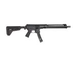 SIG Sauer MPX Competition Carbine – 9mm, 16” Barrel, 35+1 Capacity - View 4