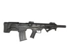 BOGO Buy A LKCI Vezir B100 AR-12 Bullpup 12 Ga Get A Rock Island AR-15 22 LR Free!!! - View 4