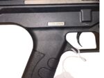 BOGO Buy A LKCI Vezir B100 AR-12 Bullpup 12 Ga Get A Rock Island AR-15 22 LR Free!!! - View 6