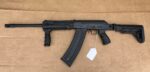 Kalashnikov USA KS-12 – 12 Gauge Semi-Automatic Shotgun - View 2
