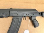 Kalashnikov USA KS-12 – 12 Gauge Semi-Automatic Shotgun - View 6