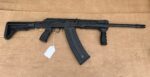Kalashnikov USA KS-12 – 12 Gauge Semi-Automatic Shotgun - View 10