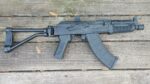 Used Arsenal SAM7K 7.62×39 8″ CNC Warrior Brace Ultimak Gas Tube KNS Piston SAM7K-34 - View 4