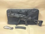 Heckler & Koch SP5 9mm Pistol w/ SureFire Light & SB Tactical Brace - View 4