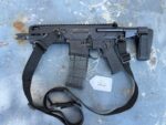 Sig Sauer MCX Rattler 300 Blackout Pistol – 5.5″ Barrel, Folding Brace, Black - View 4