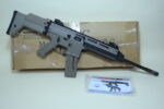 ISSC MK22 .22LR Semi-Auto scar Rifle – Flat Dark Earth, Folding Stock, Tactical Rail System - View 1