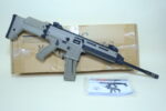 ISSC MK22 .22LR Semi-Auto scar Rifle – Flat Dark Earth, Folding Stock, Tactical Rail System - View 6