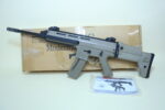 ISSC MK22 .22LR Semi-Auto scar Rifle – Flat Dark Earth, Folding Stock, Tactical Rail System - View 7