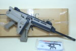 ISSC MK22 .22LR Semi-Auto scar Rifle – Flat Dark Earth, Folding Stock, Tactical Rail System - View 8