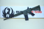 Ruger AR-556 5.56 NATO Rifle – OD Green Cerakote, 16.1″ Barrel, Magpul Magazine - View 5