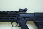 Kel-Tec RDB Defender Bullpup Rifle – 5.56 NATO, Downward Ejection, M-LOK Handguard, Upgraded Accessories - View 4
