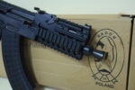 Pioneer Arms Hellpup – 7.62×39 AK Pistol, Quad Rail, Polish-Made, With Box & Accessories - View 4