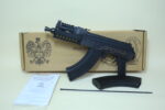 Pioneer Arms Hellpup – 7.62×39 AK Pistol, Quad Rail, Polish-Made, With Box & Accessories - View 7