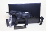 Springfield Armory KUNA – 9mm, 6.125″ Barrel, Folding Brace, 2 Mags, Factory Box - View 2