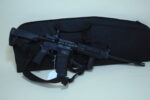 Smith & Wesson M&P15 – 5.56 NATO Rifle w/ Upgrades, Case, and Sling - View 4