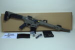 Citadel Boss-25 – 12 Gauge Semi-Auto Shotgun, FDE Cerakote, Chokes, Mags & Box - View 2