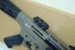 Citadel Boss-25 – 12 Gauge Semi-Auto Shotgun, FDE Cerakote, Chokes, Mags & Box - View 8