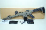 Citadel Boss-25 – 12 Gauge Semi-Auto Shotgun, FDE Cerakote, Chokes, Mags & Box - View 10