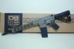Diamondback DB15 5.56 NATO – FDE / Black AR-15 Rifle - View 5
