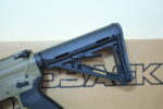 Diamondback DB15 5.56 NATO – FDE / Black AR-15 Rifle - View 8