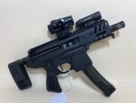 Sig MPX 9mm Compact PDW w/ Romeo 4T Red Dot & Olight PL-3 Valkyrie Light - View 5