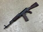 USED Arsenal SAM5 5.56 NATO Milled AK-Pattern (16″ Class) — Plum Polymer Furniture (SAM567P / SAM567PM) - View 4