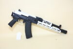 Palmetto State Armory PSA AK-105 Pistol – 5.45×39 White - View 1