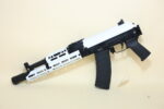 Palmetto State Armory PSA AK-105 Pistol – 5.45×39 White - View 2