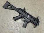CZ Scorpion EVO 3 S2 Micro 4″ 9mm 20rd Folding Brace CZ-USA EVO3 - View 2