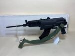 Arsenal SLR-107UR – 7.62x39mm, Bulgarian Stamped Receiver, 16″ Barrel - View 1