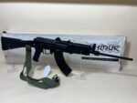 Arsenal SLR-107UR – 7.62x39mm, Bulgarian Stamped Receiver, 16″ Barrel - View 7