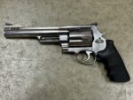 Smith & Wesson M500 500 S&W Magnum 6.5″ Stainless Ported Barrel Revolver - View 15