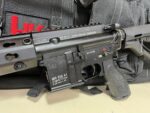 Heckler & Koch MR556 A1 Competition Rifle 5.56 NATO 16.5″ (CR556-A1, Factory Package) - View 8