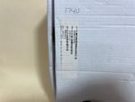 Arsenal SAM7R-62 7.62×39 Milled Receiver AK-47 Rifle Used Excellent Condition - View 17