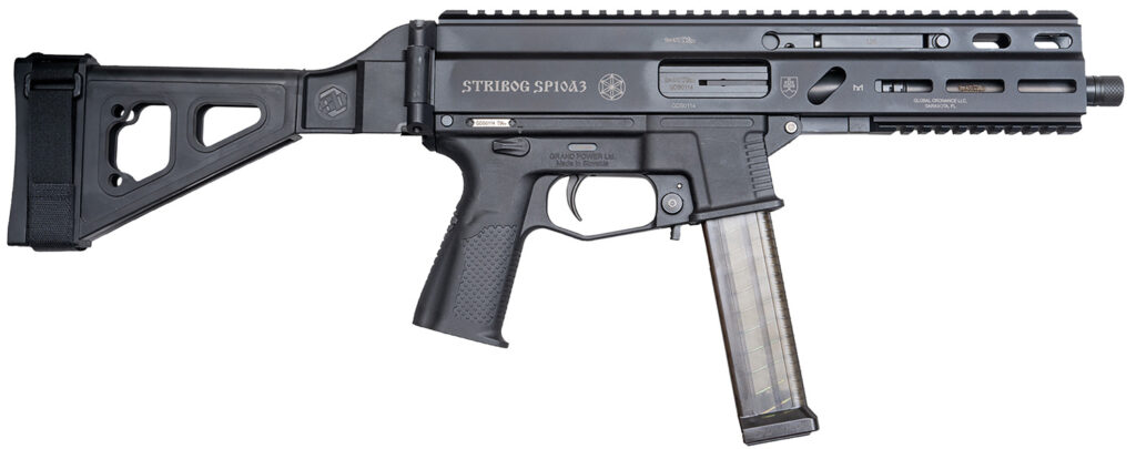 Grand Power 197892004848 SP10A3 Stribog 10mm Auto 20+1 8″ Black Threaded Barrel, Black Aluminum Picatinny Rail Receiver, Black Polymer SB Tactical Brace, Black Polymer Grip, Thread Protector
