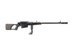 ZAST M93 50 BMG,30" Fluted Brl,MB,BiP5Rd