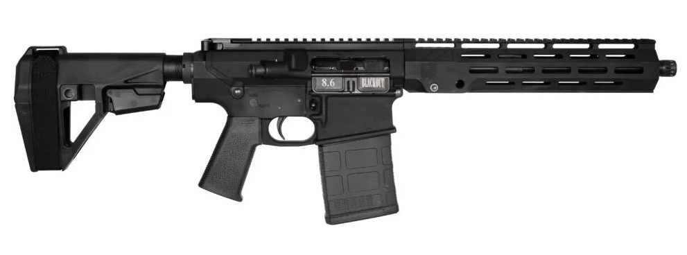 DIAMONDBACK FIREARMS DB10 8.6BLK BLK 12″ BRACE