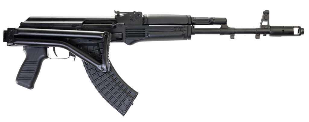 Arsenal SAM7SF-84E SAM7SF 84E 7.62x39mm 10+1 16.33″ Black Steel Threaded Barrel, Black Forged & Milled Aluminum Receiver, Black Synthetic Folding Right Side Stock, Black Polymer Grip